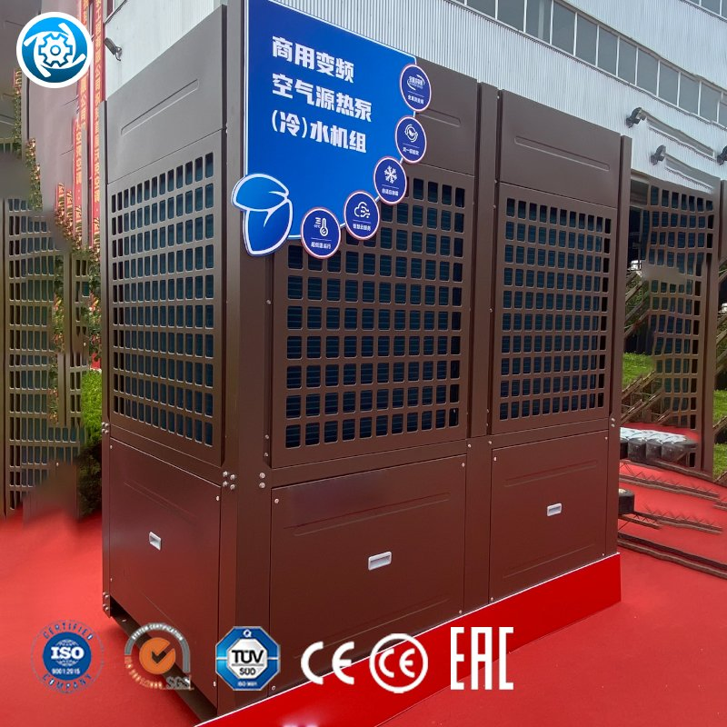 Advanced Digital Control Eco-Friendly Geothermal Heat Pump System