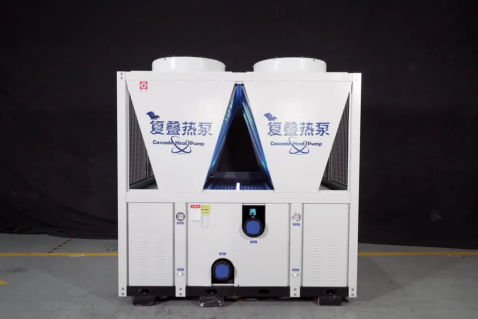 Ultra-low Ambient Temperature Air Source Heat Pump