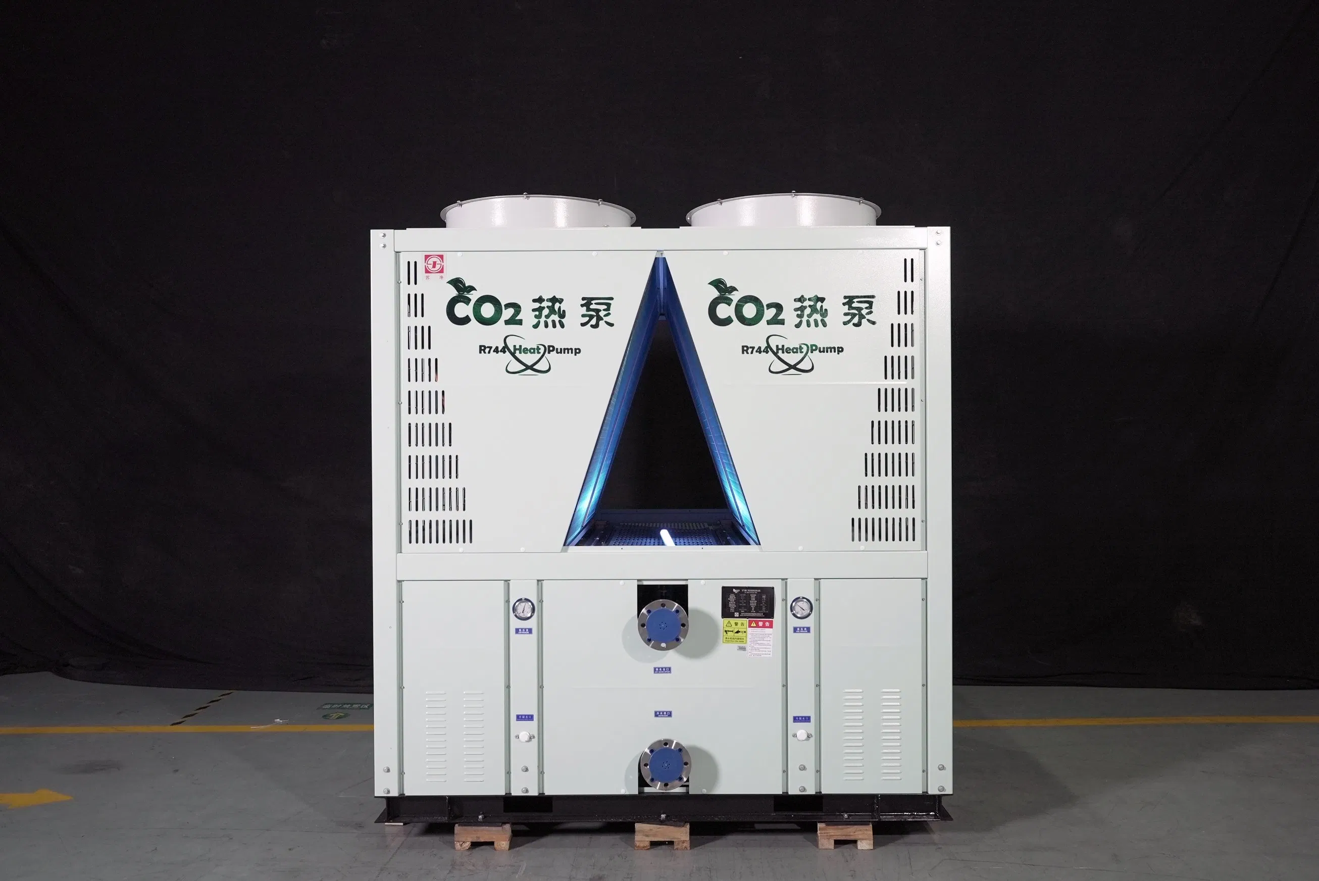 Innovative CO2 Transcritical Heat Pump Technology by Sujing Group