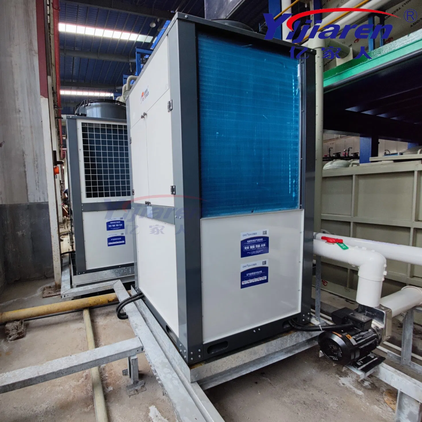 Professional Manufacturer Provides Solution Design Chemical Food Industrial High-Temperature Waste Heat Recovery Air Source Heat Pump