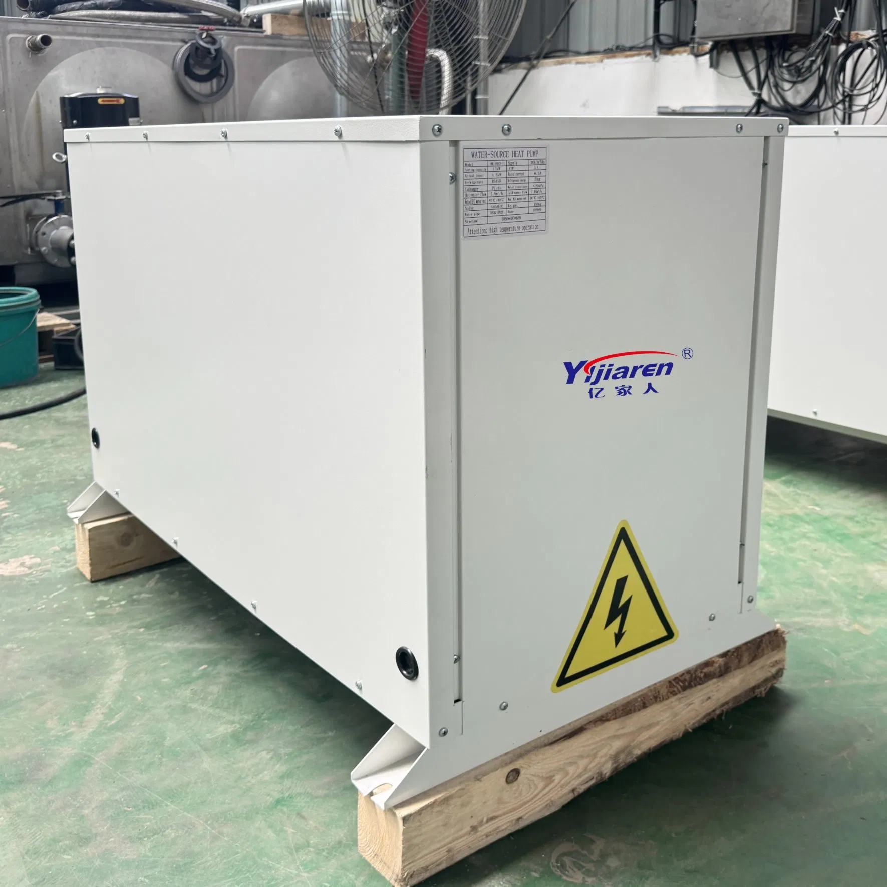 Low Gwp Eco-Friendly R515b Refrigerant High Temperature Water Source Heat Pump for Factory Hot Water Recovery