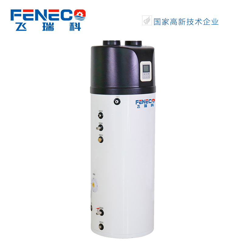 Air Source All in One Heat Pump Water Heater China Manufacturer 500L