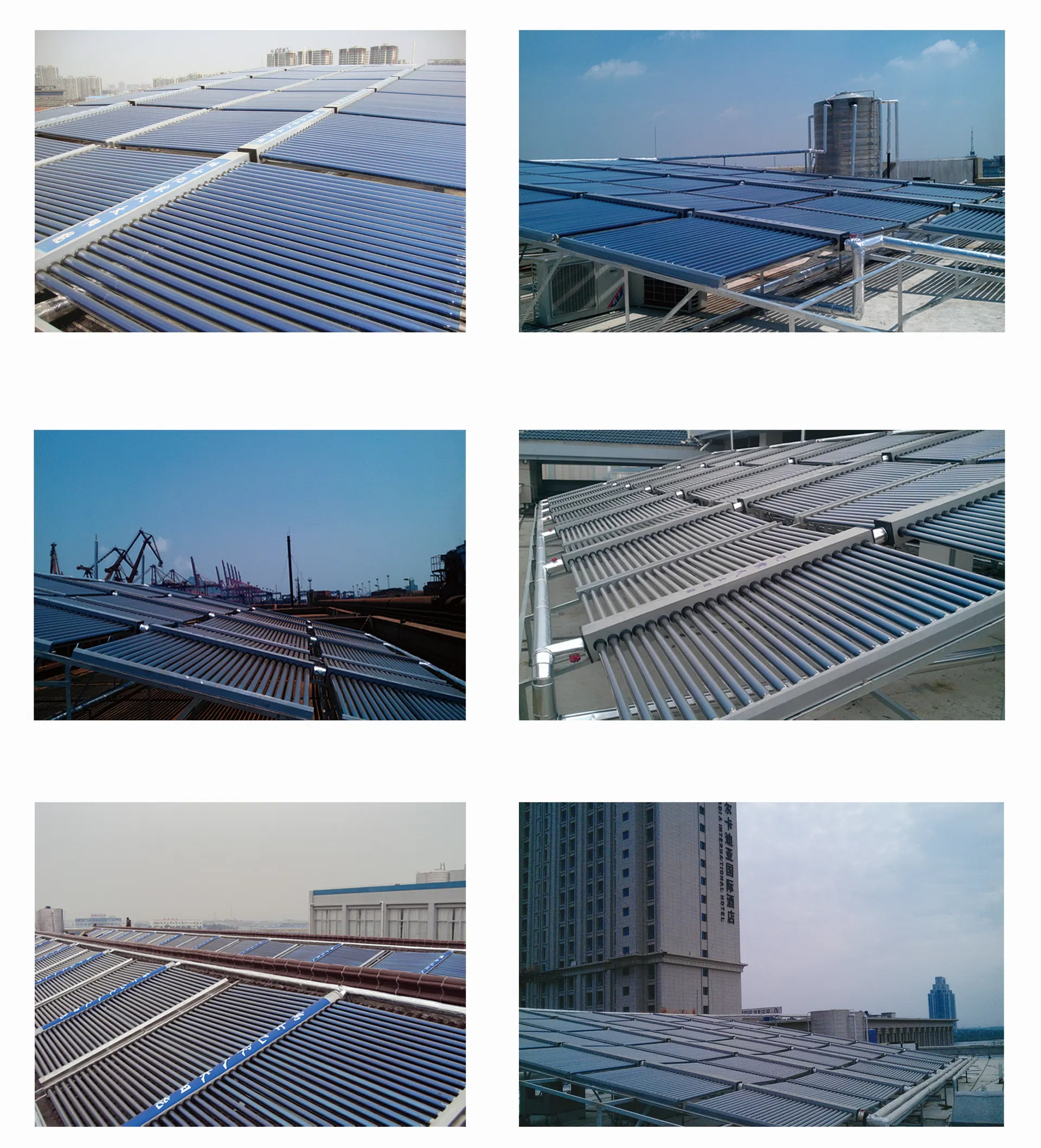 Application Scenarios