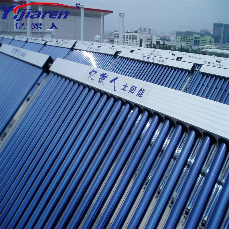 High-Efficiency Heat Pipe Solar Collector Solar Water Heater with Heat Pump for Commercial Hot Water Solution