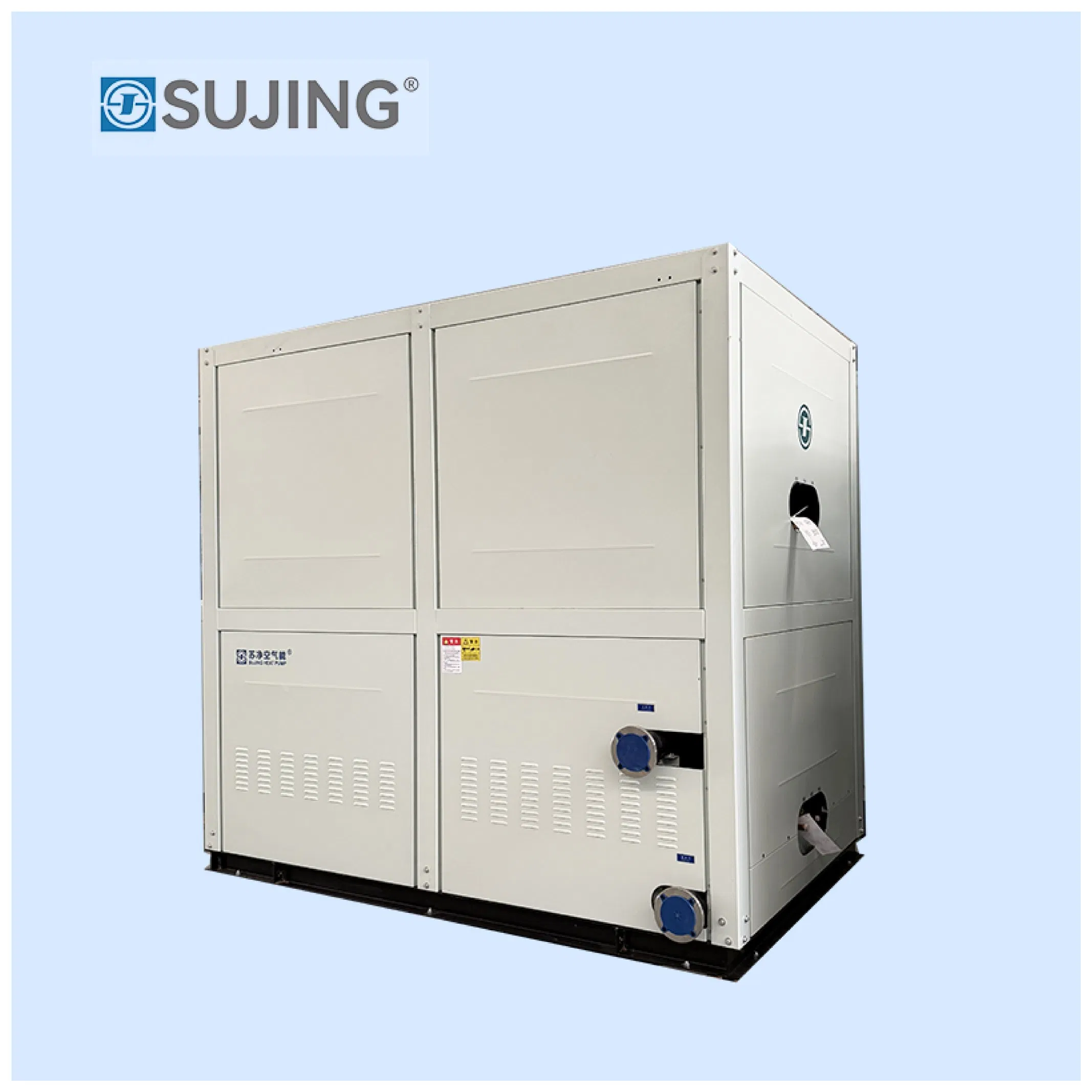 Breakthrough in Thermal Efficiency: Sujing’s CO2 Transcritical Heat Pumps