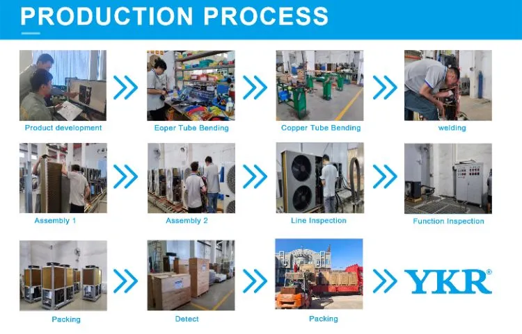 Installation Diagram