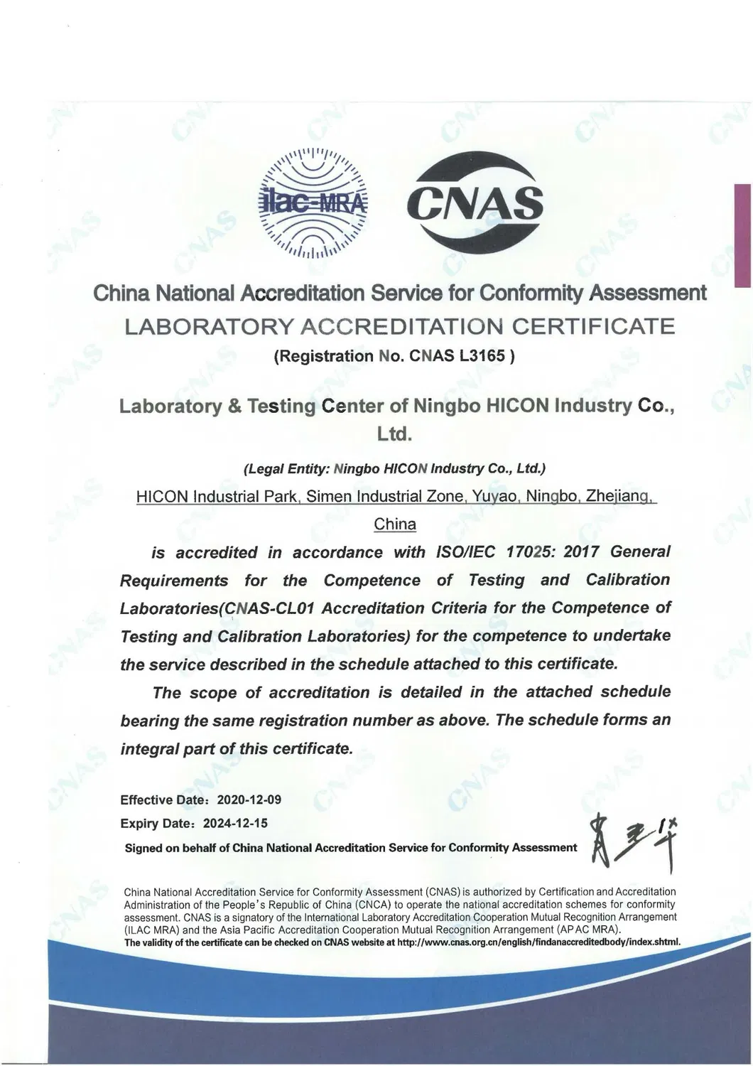 Certification 5