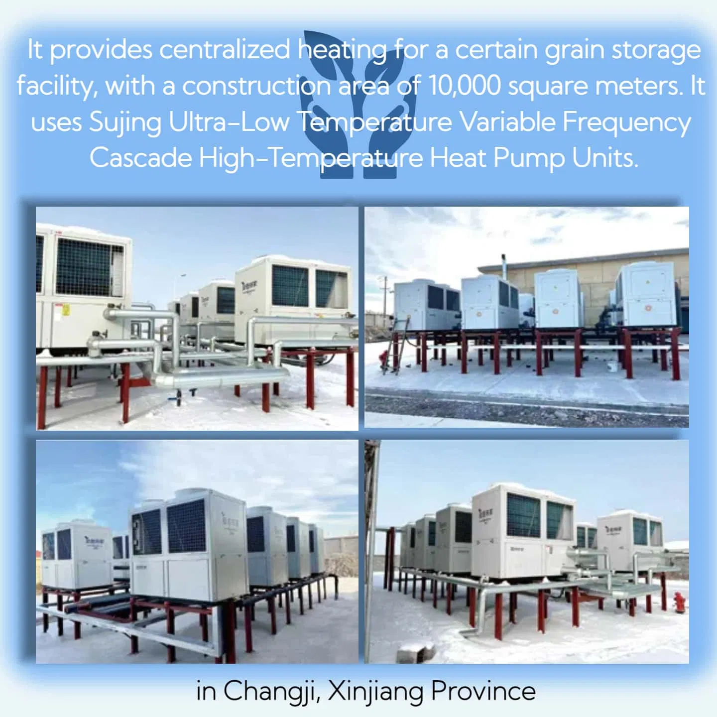 Product Case Application