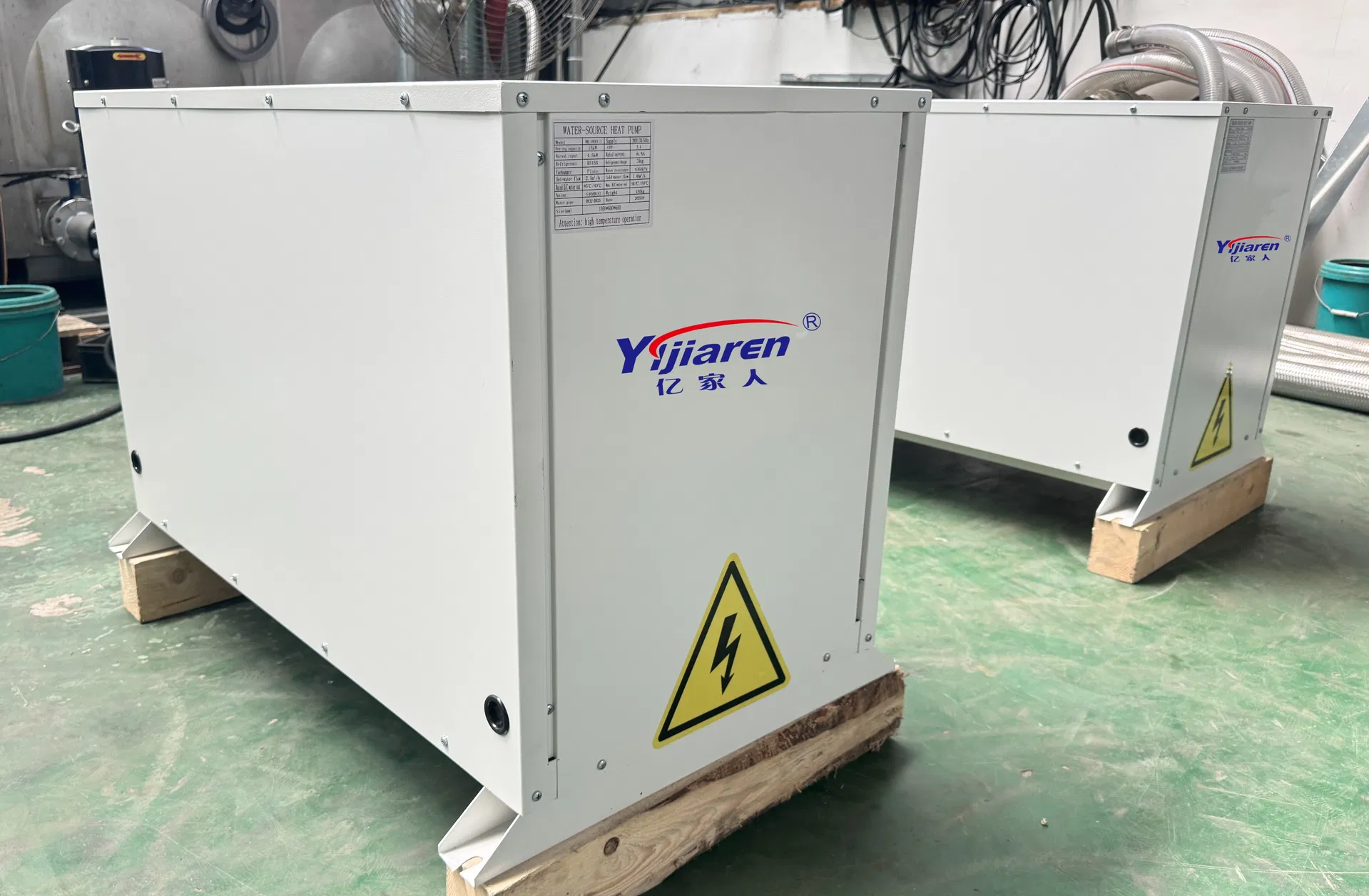 36 Kw R515b High Temperature Heat Pump