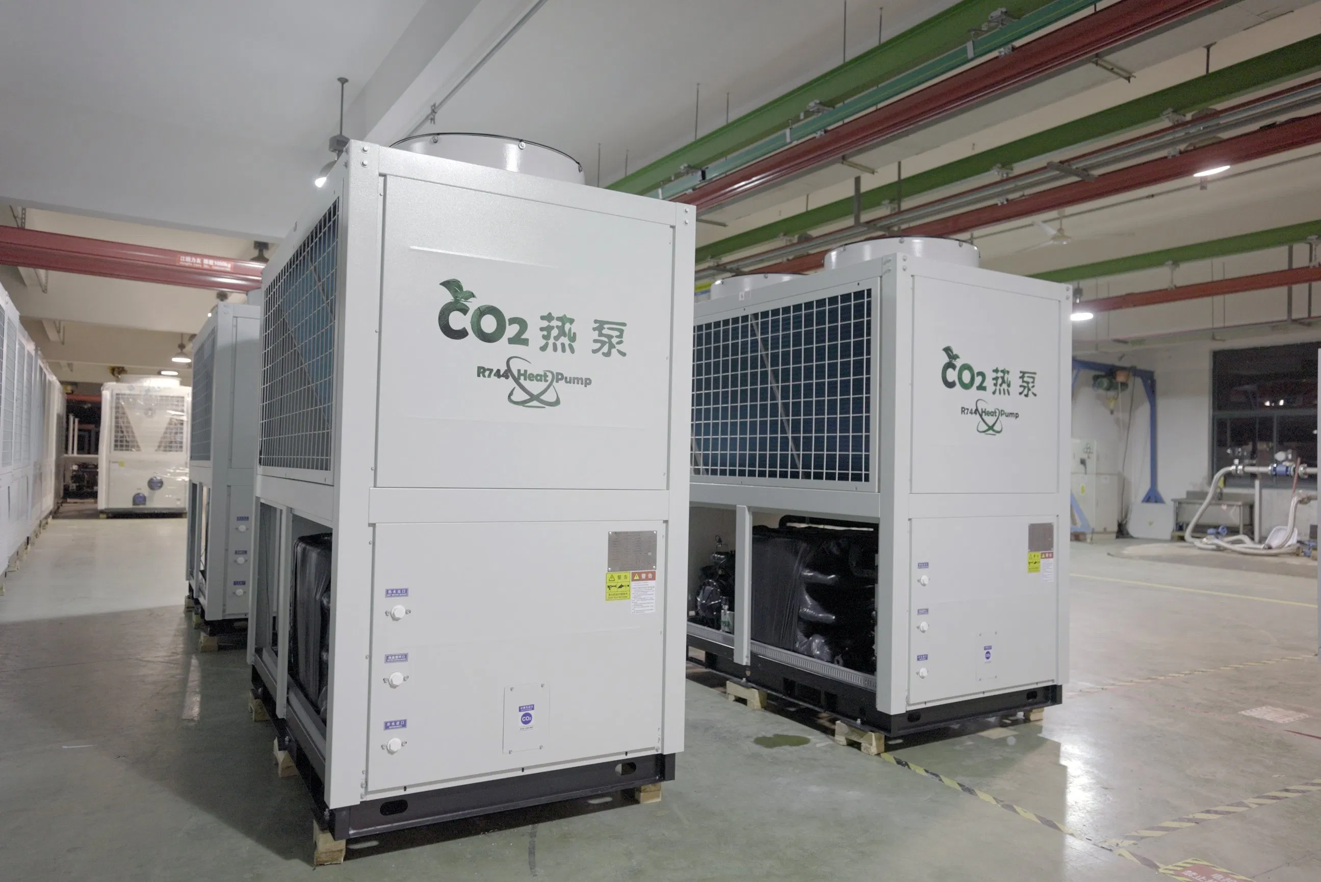 Sujing High-efficiency CO2 Heat pump for district heating