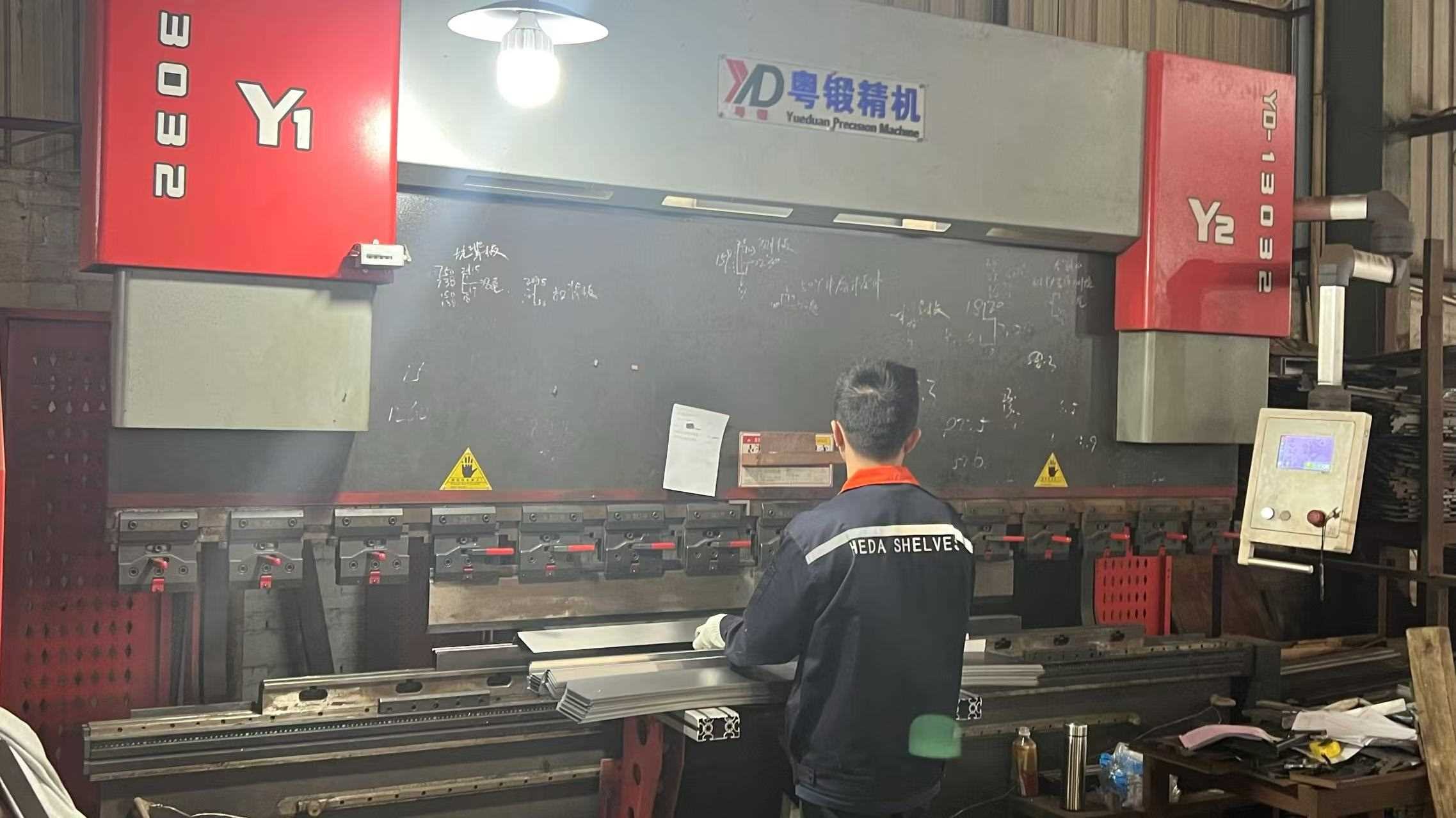 Steel bending process for warehouse rack uprights