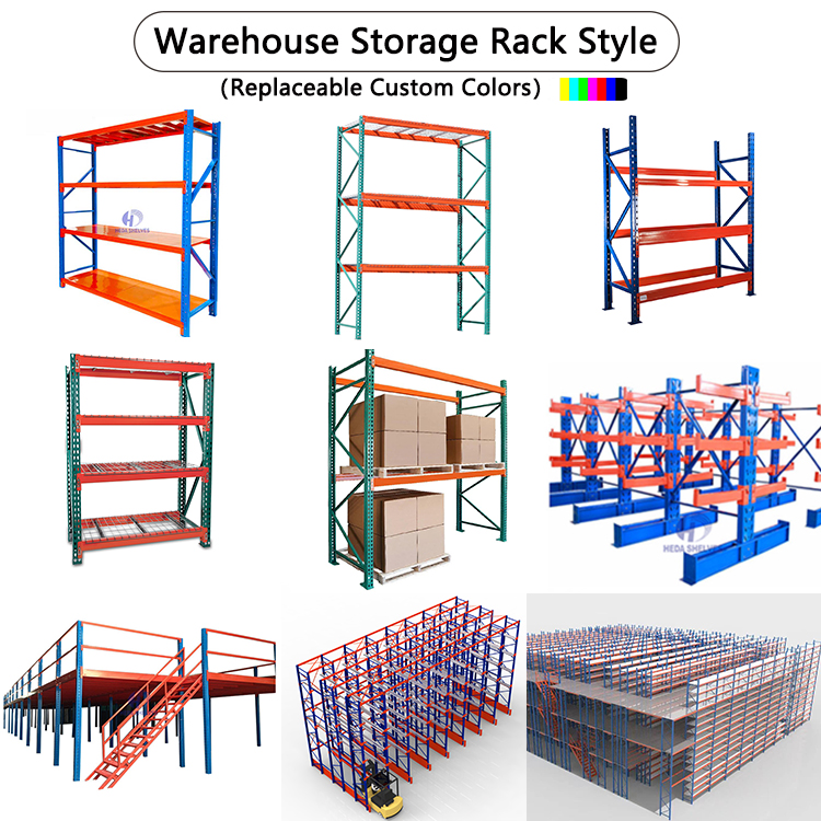 Warehouse Rack style image 3
