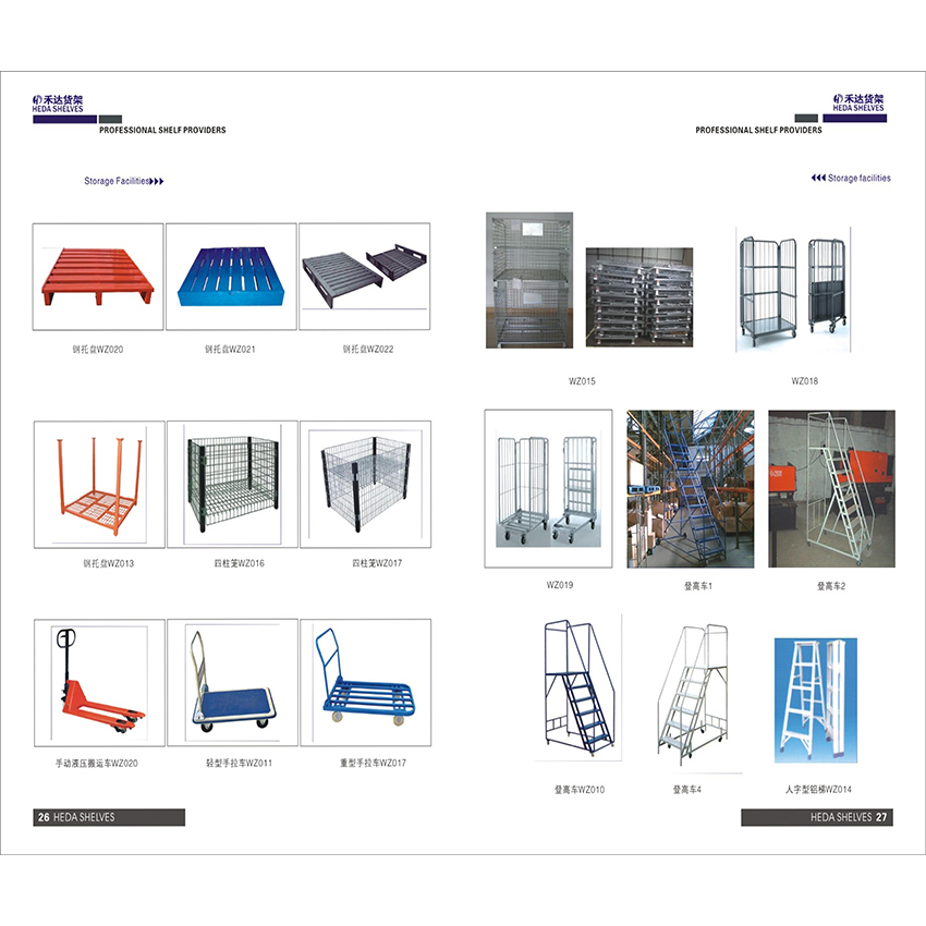Warehouse Rack style image 2