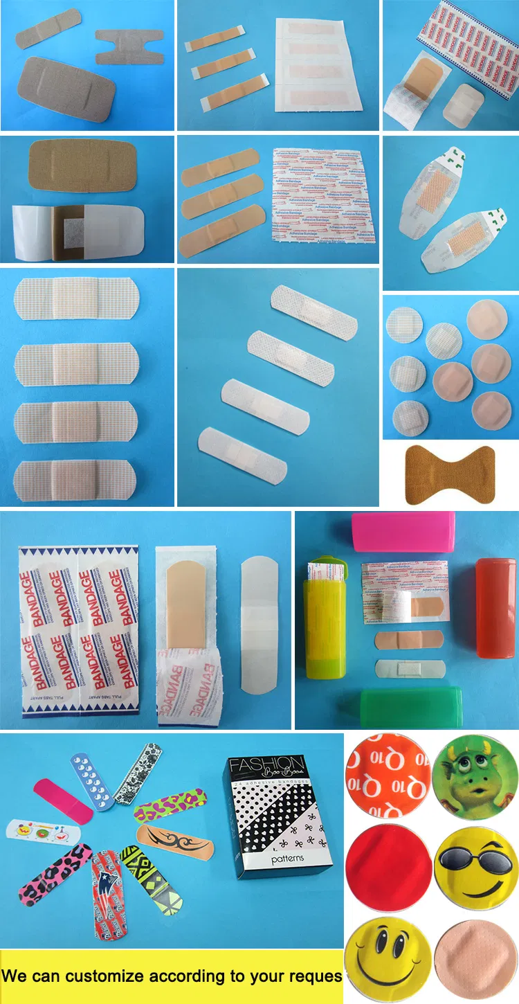مواصفات الضمادة