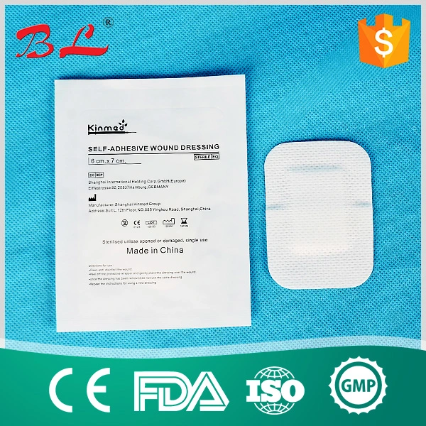 50PCS لاصق طبي كبير غير منسوج لضمادات الجروح اللاصقة