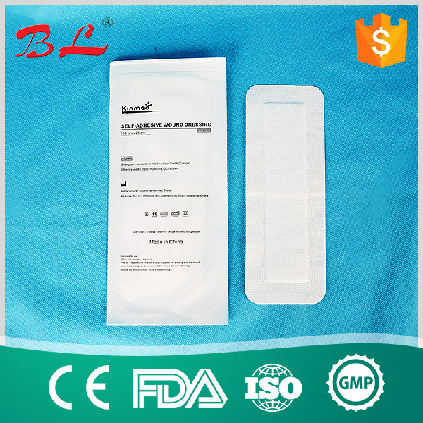 50PCS لاصق طبي كبير غير منسوج لضمادات الجروح اللاصقة