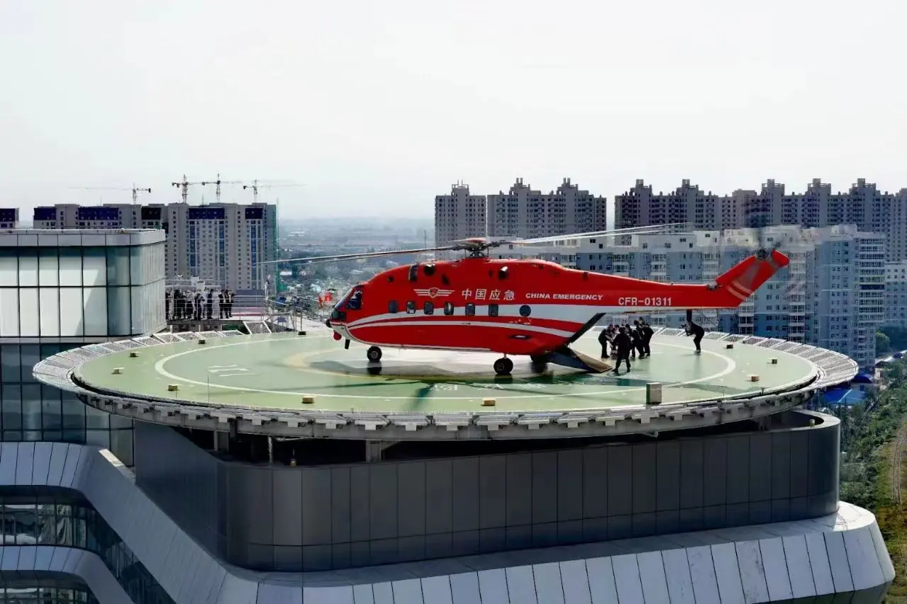 Automatic Helipad Safety Nets structure