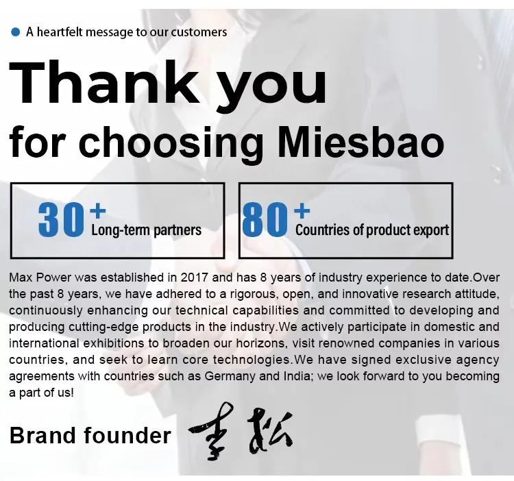 Production Process 2