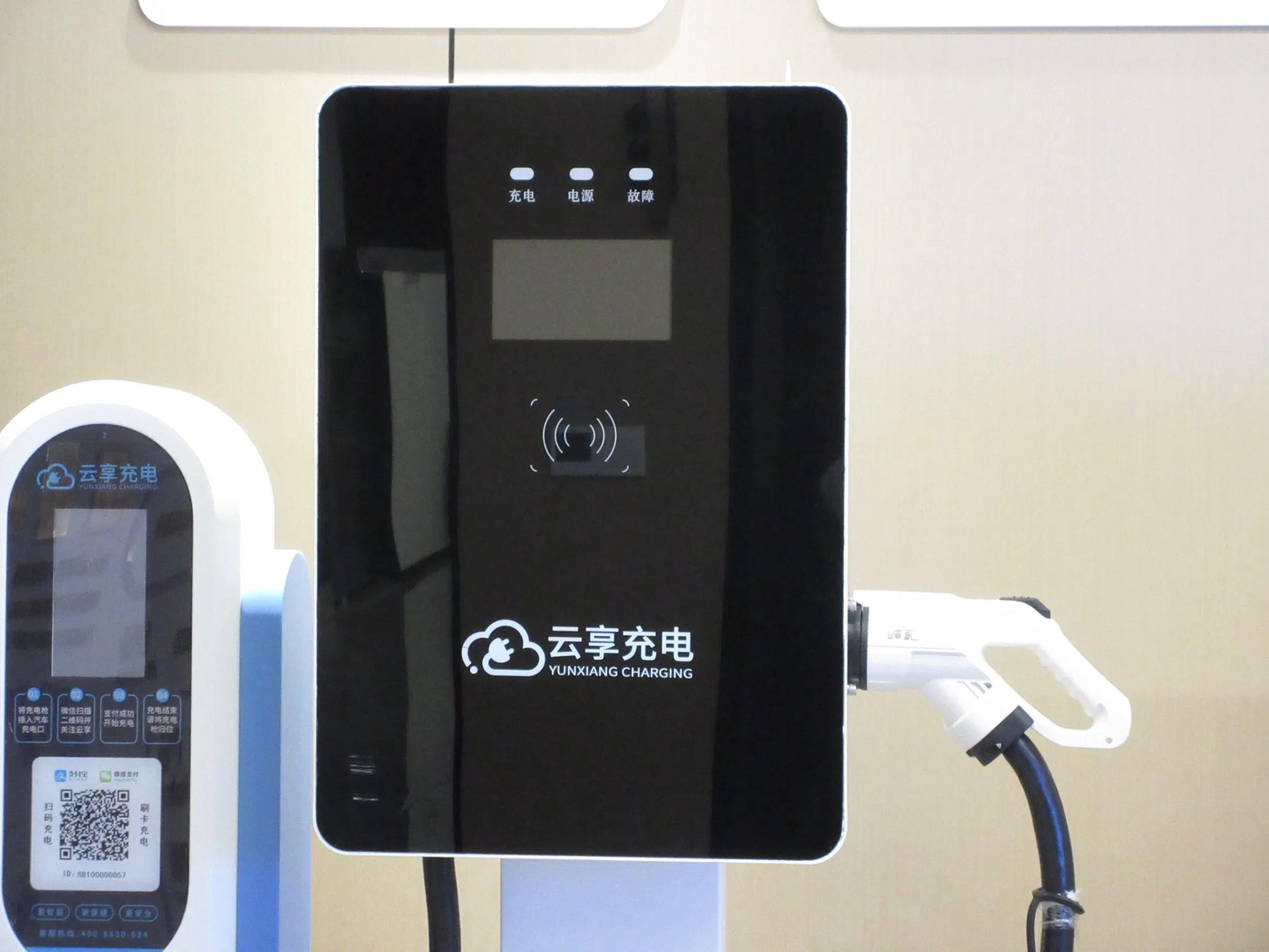 OEM ODM Public Home Residential Commercial Workplace 20 30 40kw DC EV Electric Vehicle Car Charger Power Management Charging Solutions Station