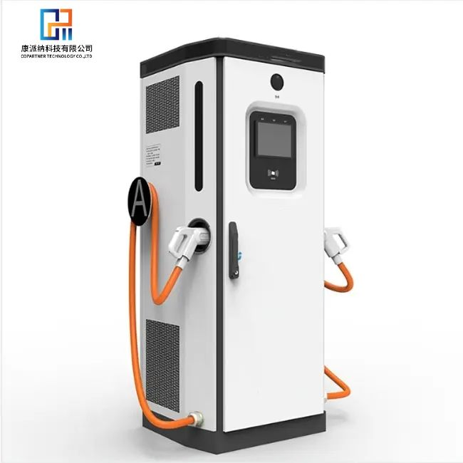 CE Approved Smart EV DC Charger 60kw-160kw DC Level 3 Fast Charging Station Three Phase for Gas Station