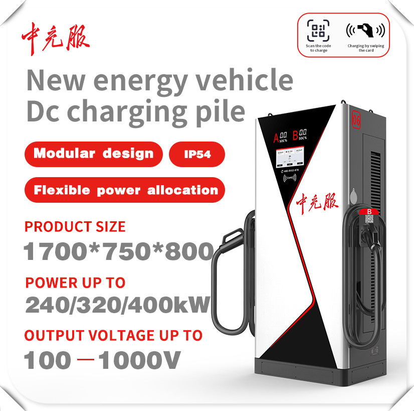 Spark Beam EV Station Fast Power Flow for Vehicles with Solid Design and Easy Controls for Fleet Charging with CE DC Charger
