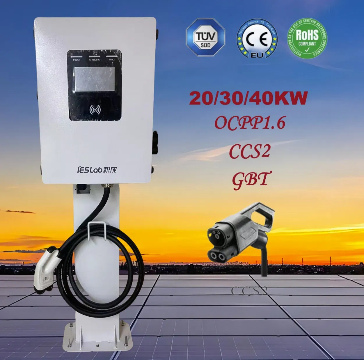 Commercial Home CCS Gbt 20/30/40kw Fast DC EV Charger LCD Display Solution with Ocpp CE Electric Car Charging Solution
