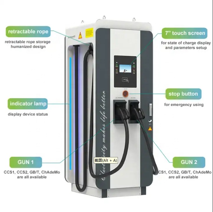 120kw Dual-Port Cc2 Charger Cc1 Charging Guns Fleet Car Charging Station Workplace EV Charging Stations Level 2 EV Charger WiFi