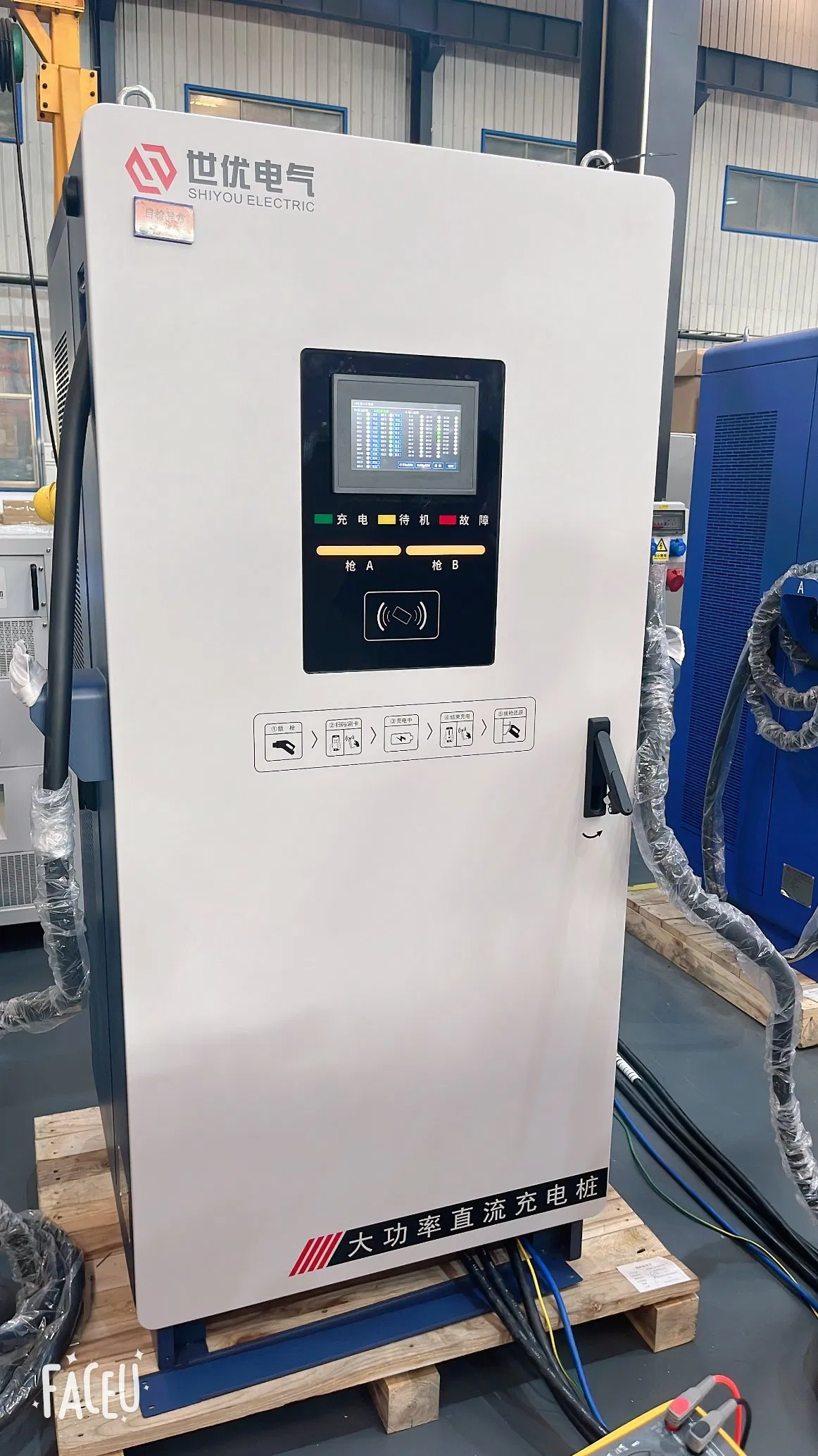 Hunan Shiyou Hot Sale 400kw Commercial Outdoor EV Charging Station Truck Fleet Charging Station DC Fast Heavy-Duty Truck Fleet Charger