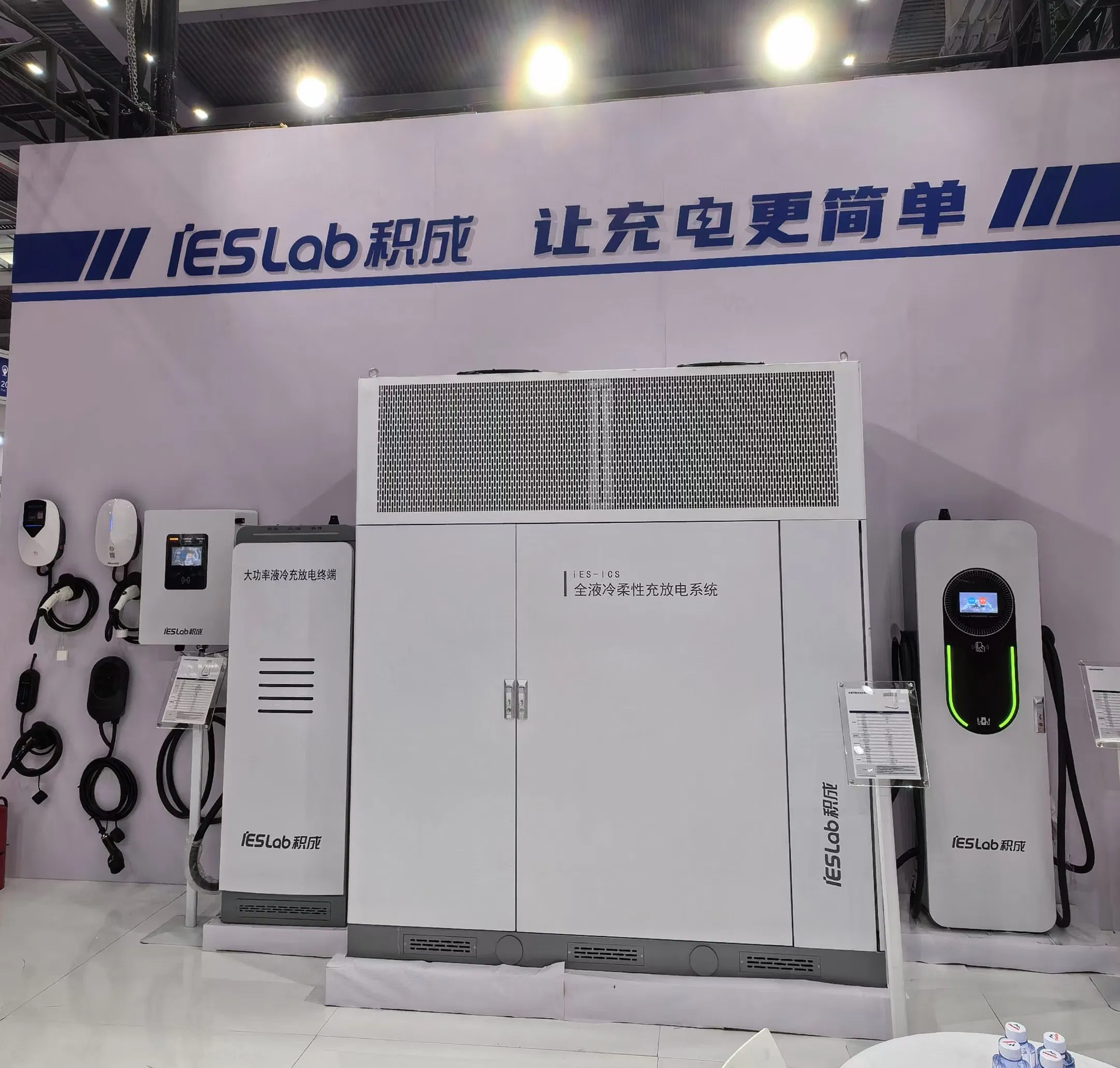 Customized 30kw 90kw 141kwh Emergency Mobile Wireless DC EV Charger EU Standard with CE