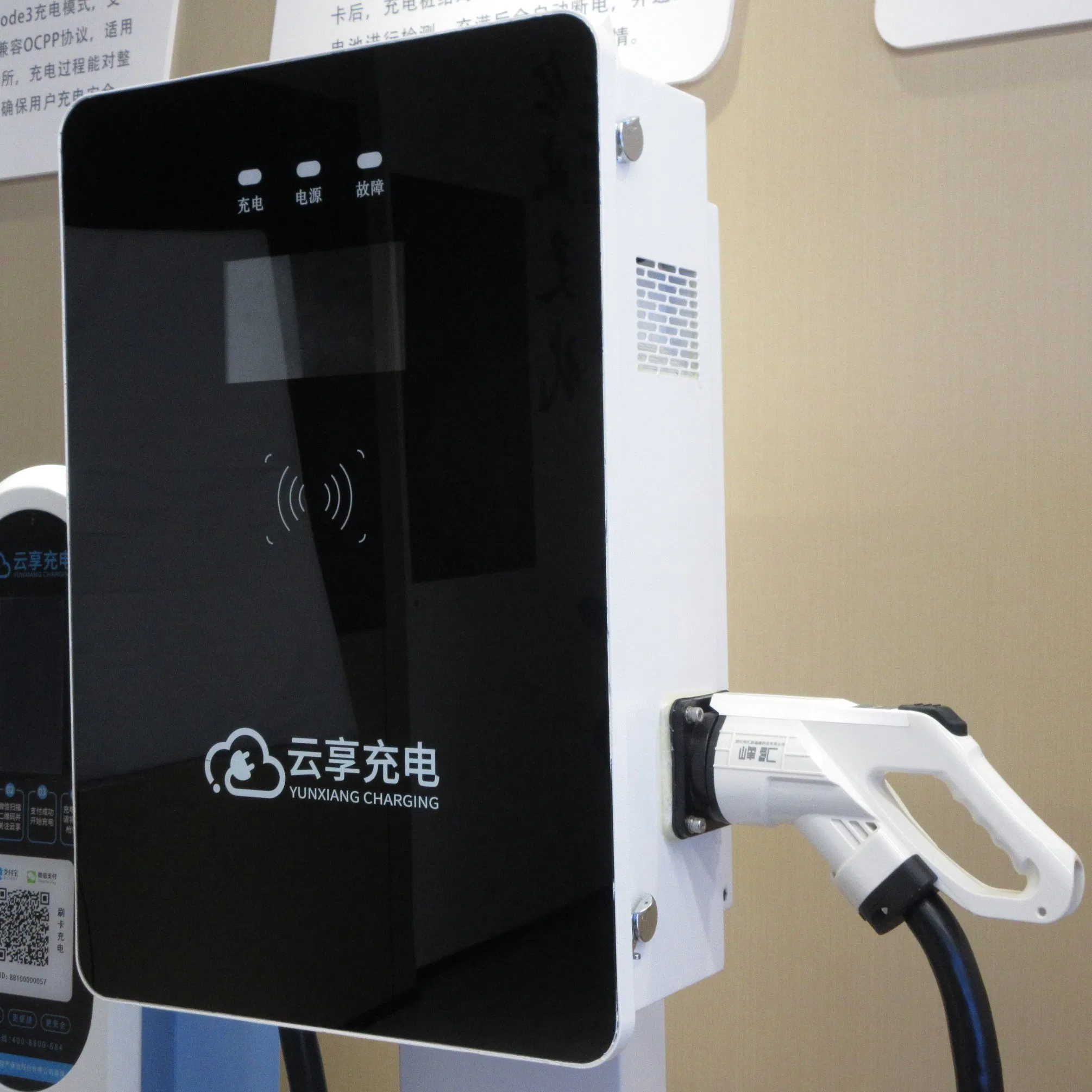 Customized European American EU Us UK Standard CCS1 CCS2 Gbt Universal Workplace 20 30 40kw DC EV Electric Vehicle Car Charger Charge Charging Station