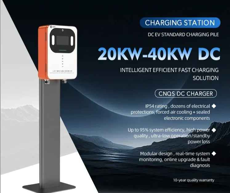 20KW-40KW DC Charger
