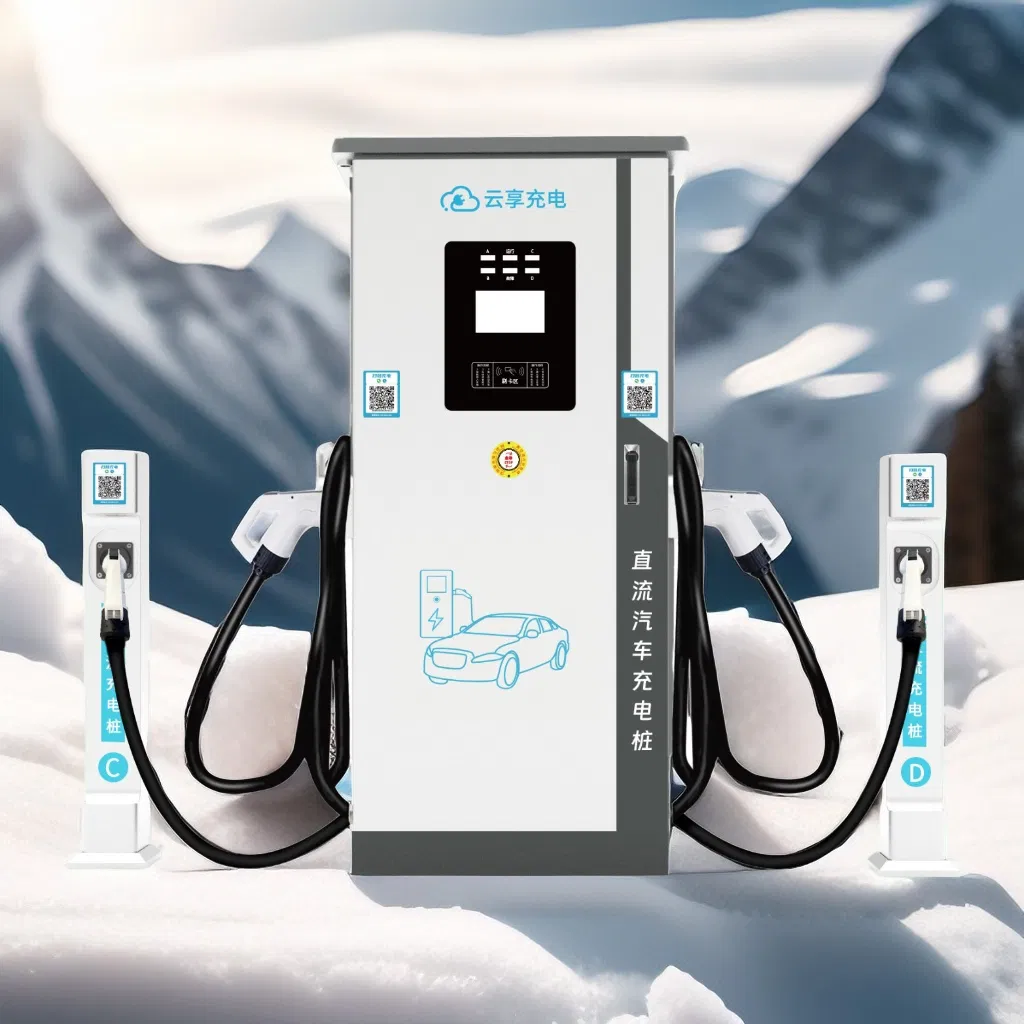 EV Charging Station 1