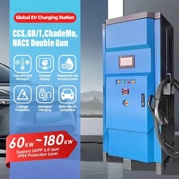 DC Fast Charger Front