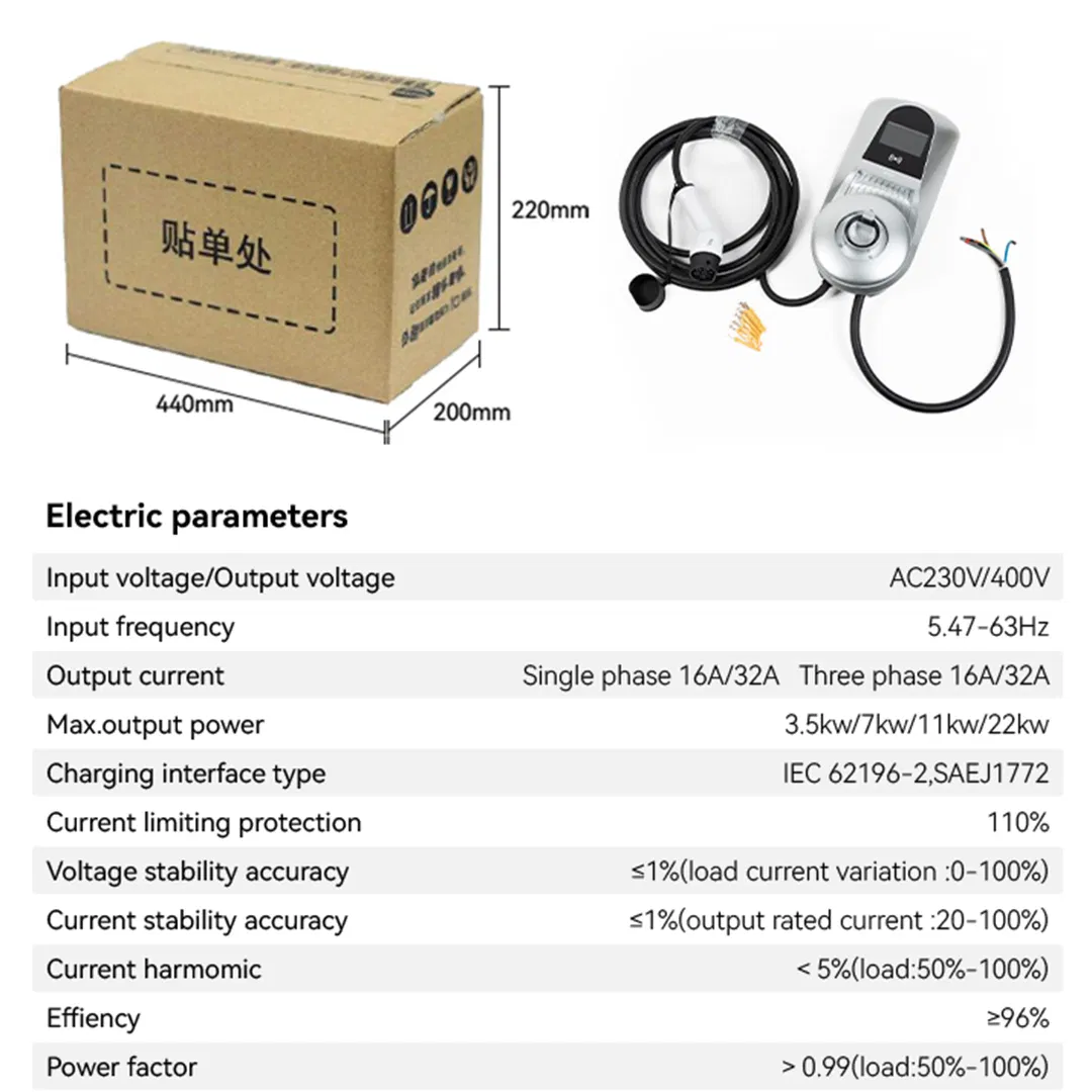 Level 2 AC Electric Car Charger 16A 32A Wallbox EV Charger 7kw