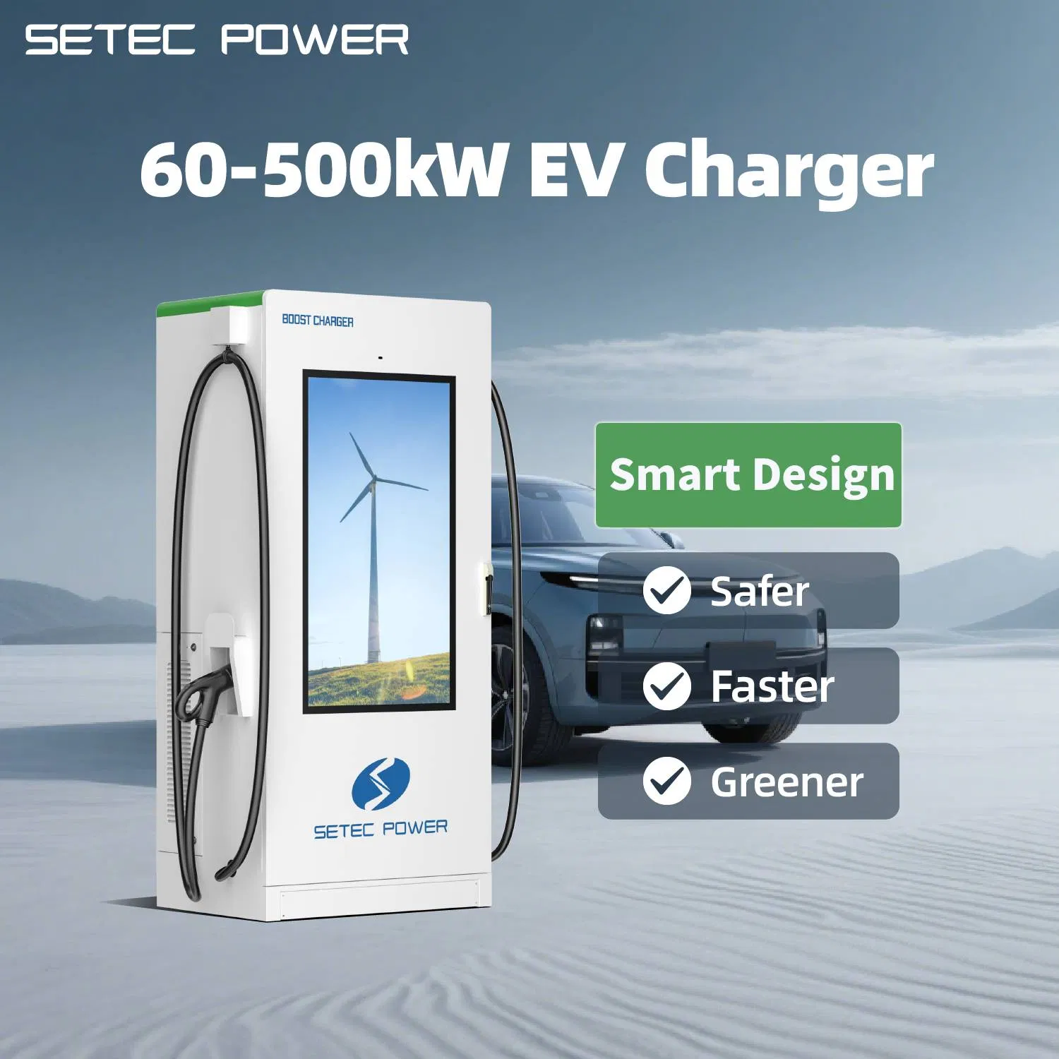 Level 3 60kW/90kW/120kW DC EV Charger with LCD Media Screen for Multipurpose