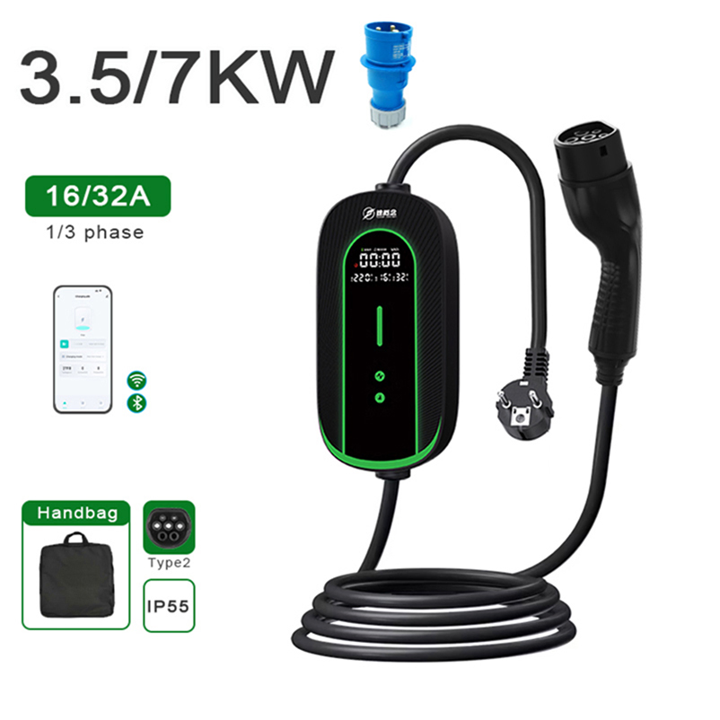 EV Portable Battery 7kw Level 2 for Byd EV Charge APP Share Function Portable Station