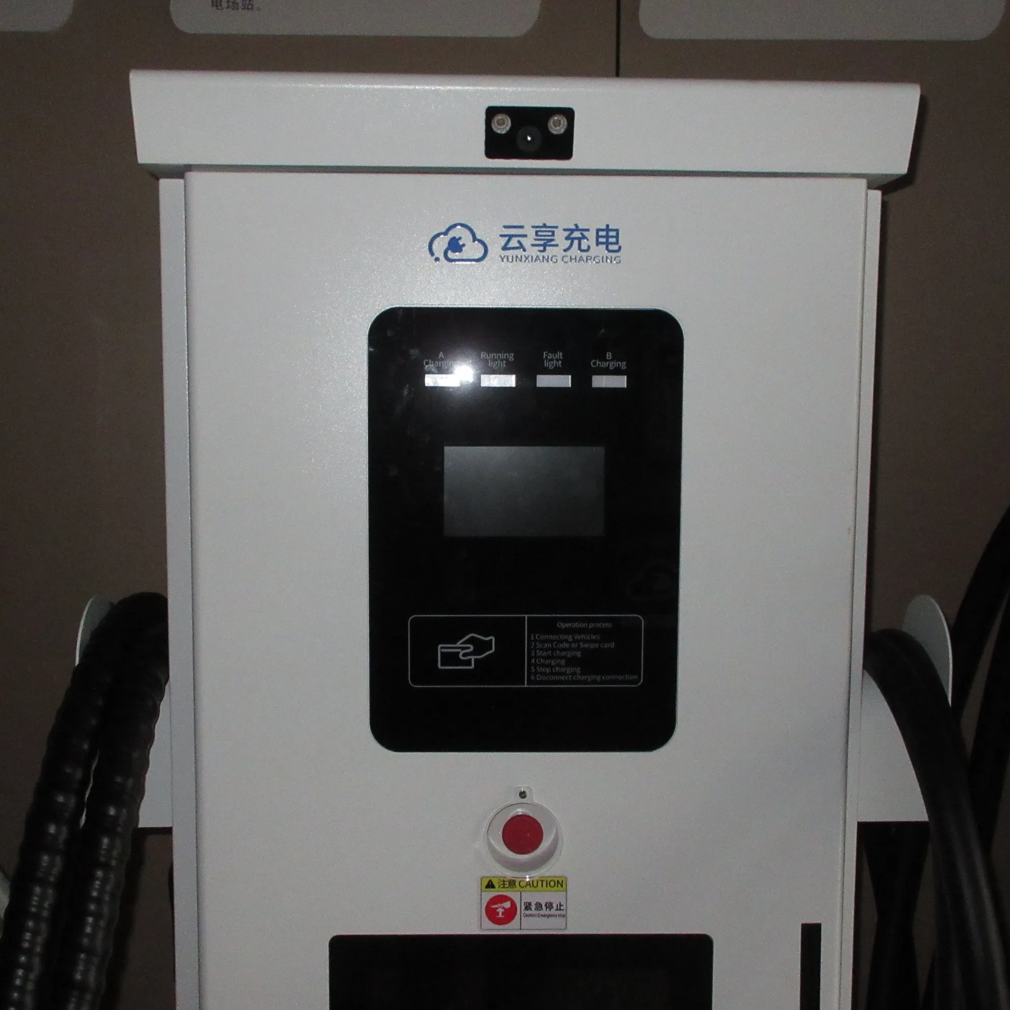 China Factory Public Remote APP Control Highway Service 60 80 120 160 180 240kw DC EV Electric Vehicle Car Charging Solutions Infrastructure Station Charger