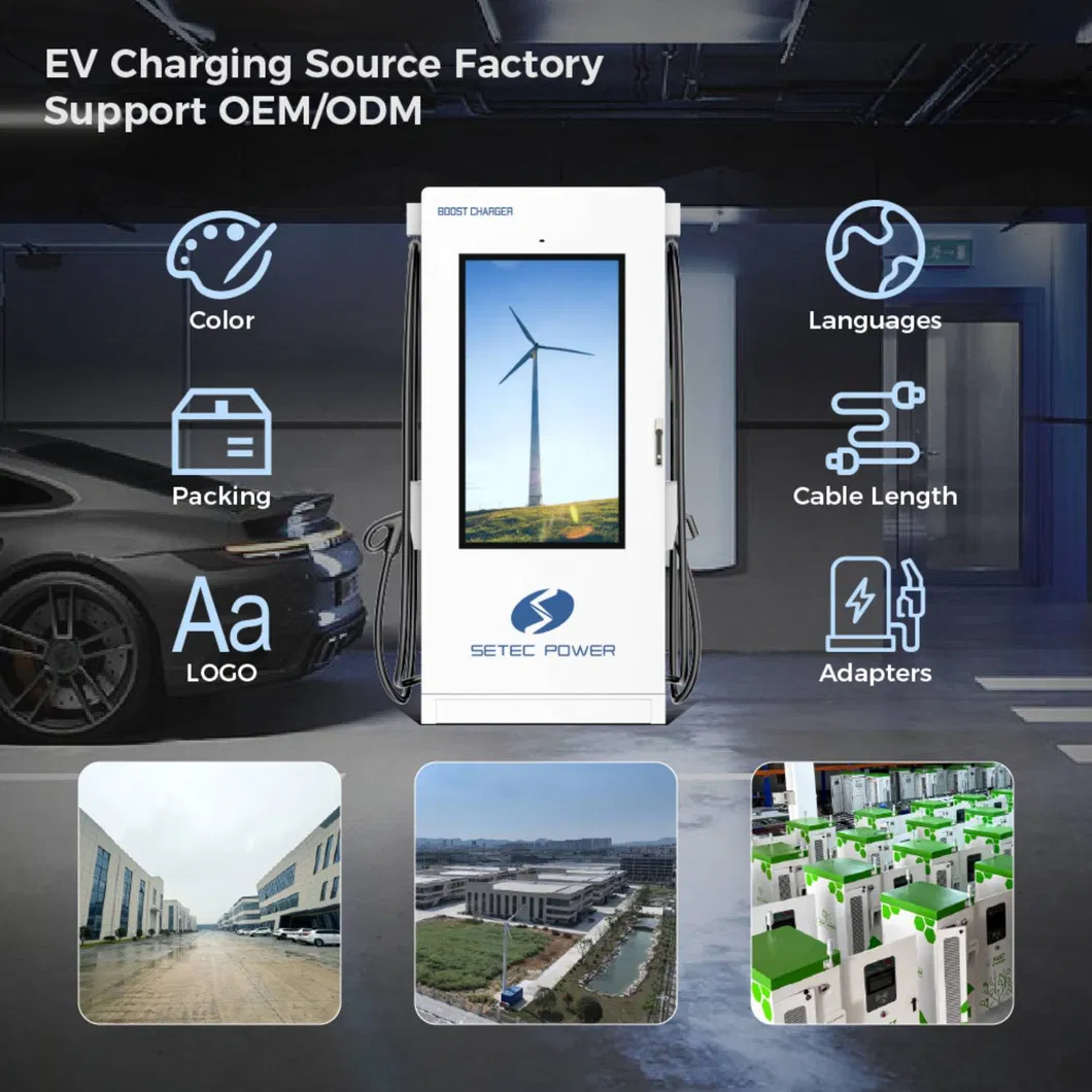 DC EV Charger details 5