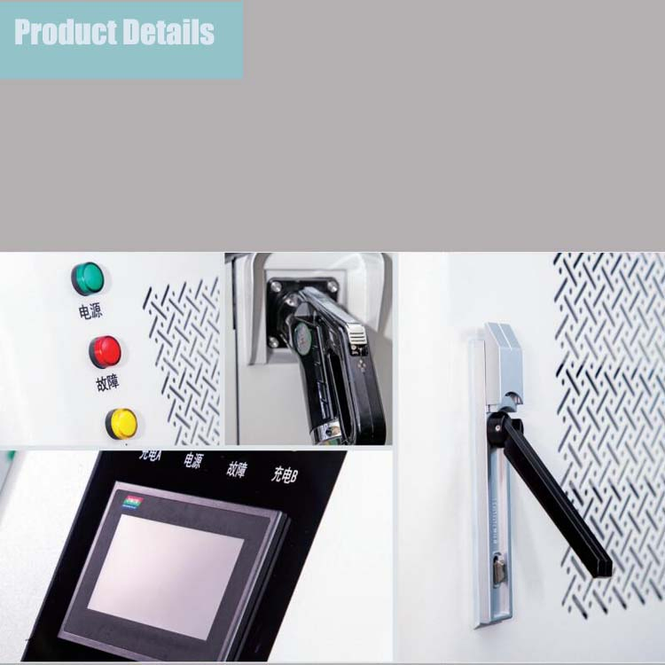 Ruisu 240kw Fast EV DC Charging Stations Split Type EV Charging Charger System