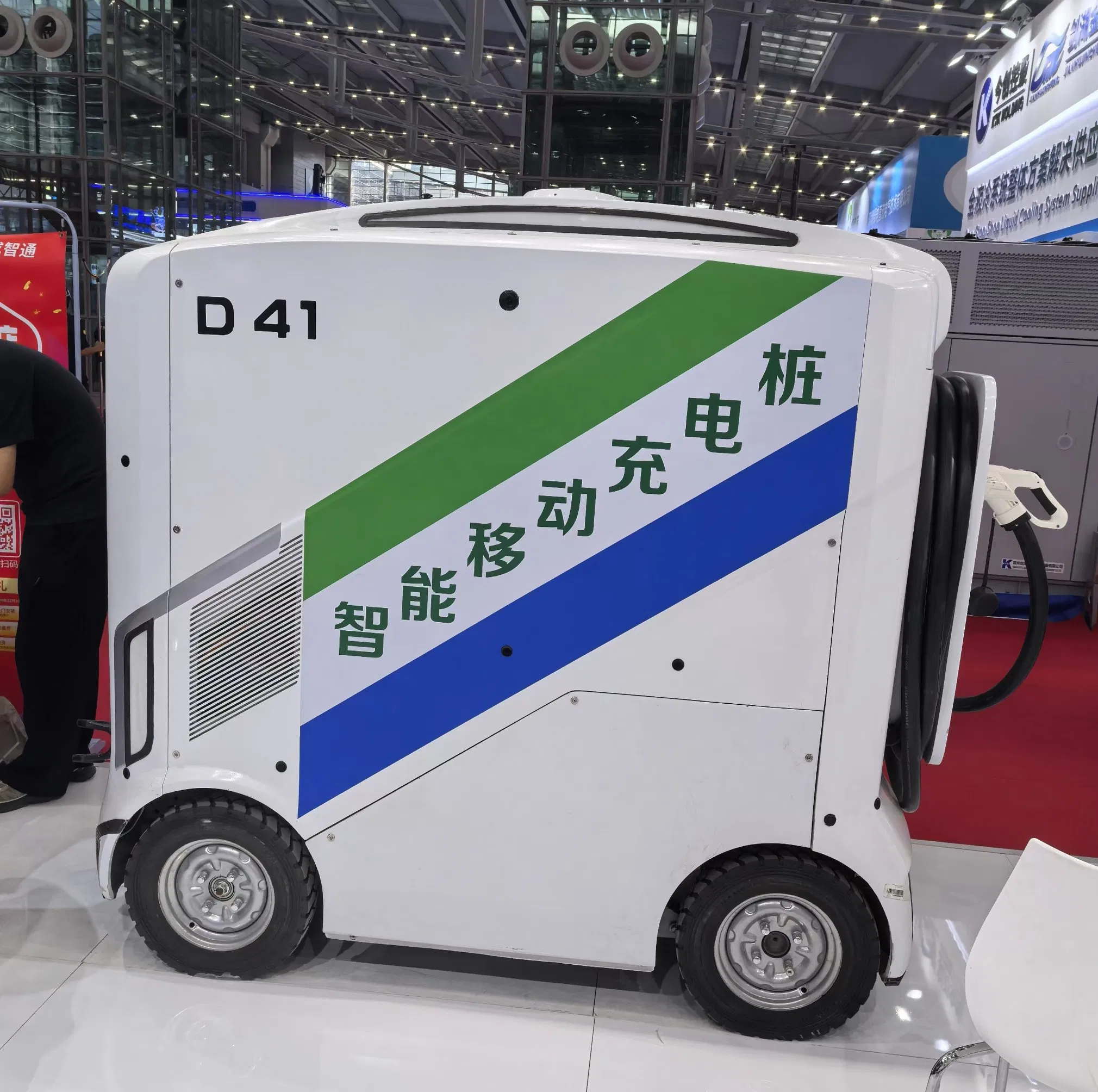 Customized 30kw 90kw 141kwh Emergency Mobile Wireless DC EV Charger EU Standard with CE