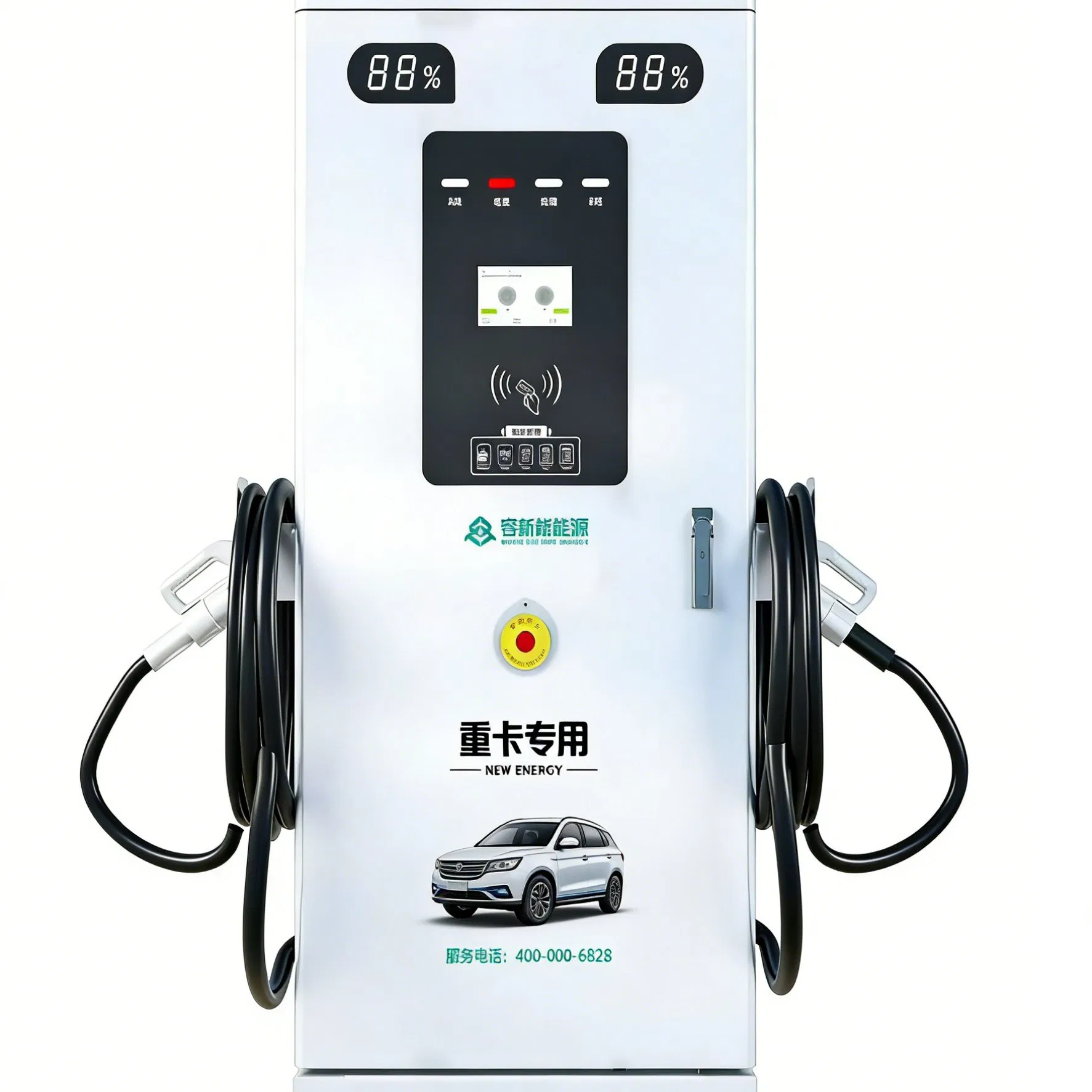 Dual Socket EV Charger European Workplace Charging Station