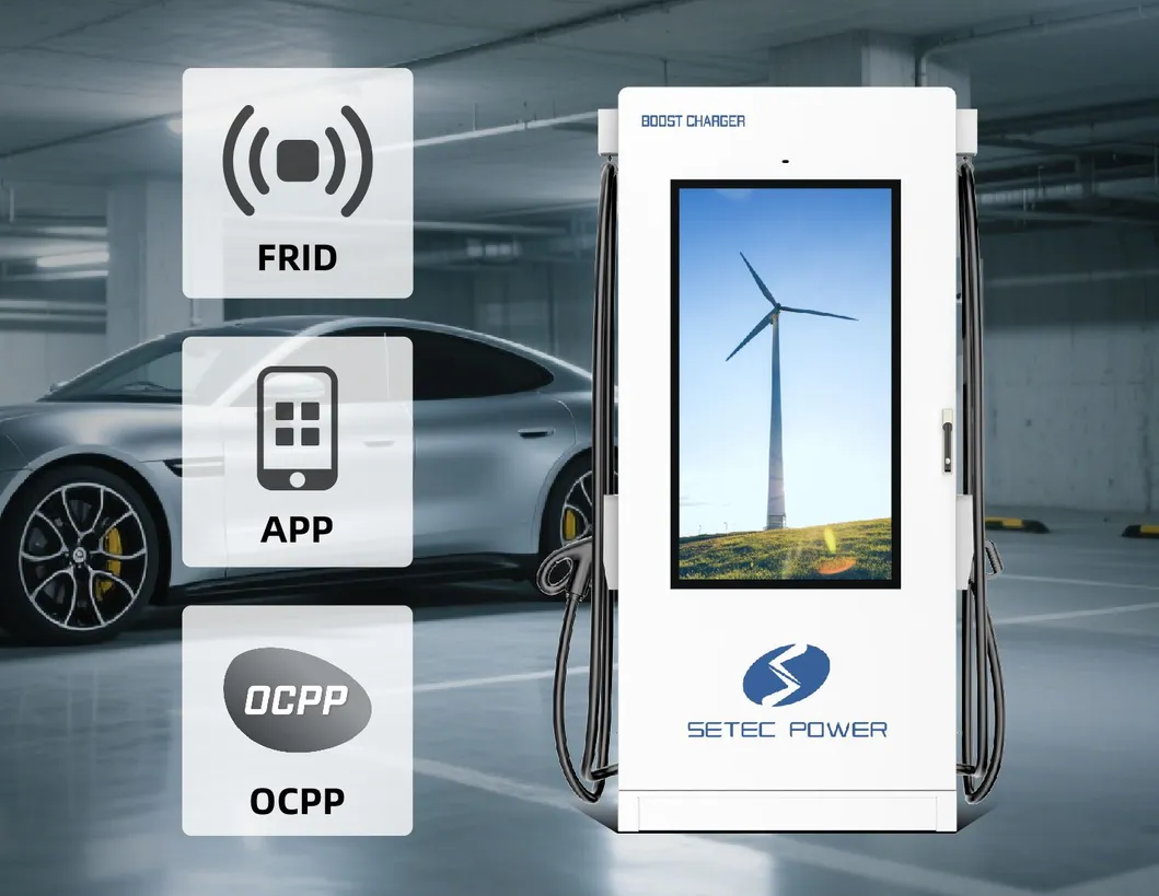 DC EV Charger details 2