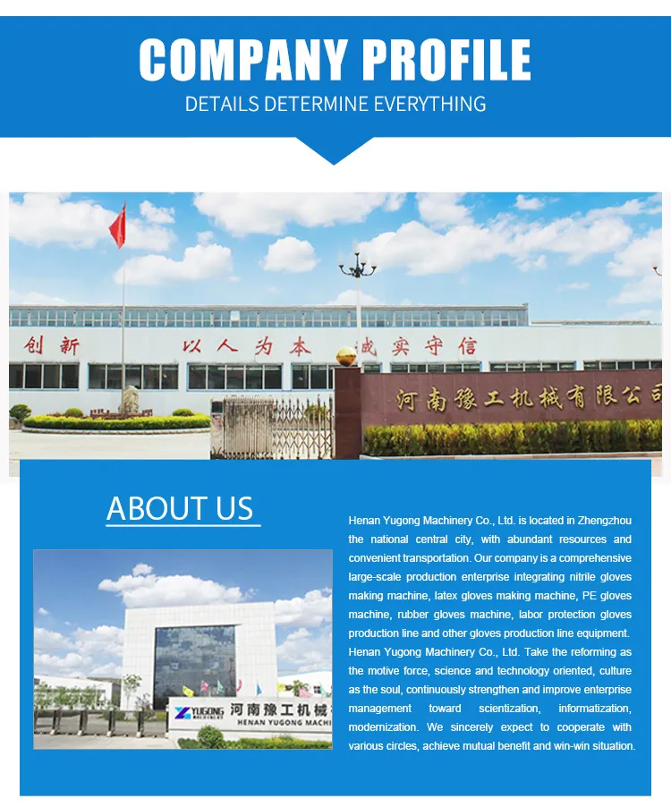 Manufacturing Facility