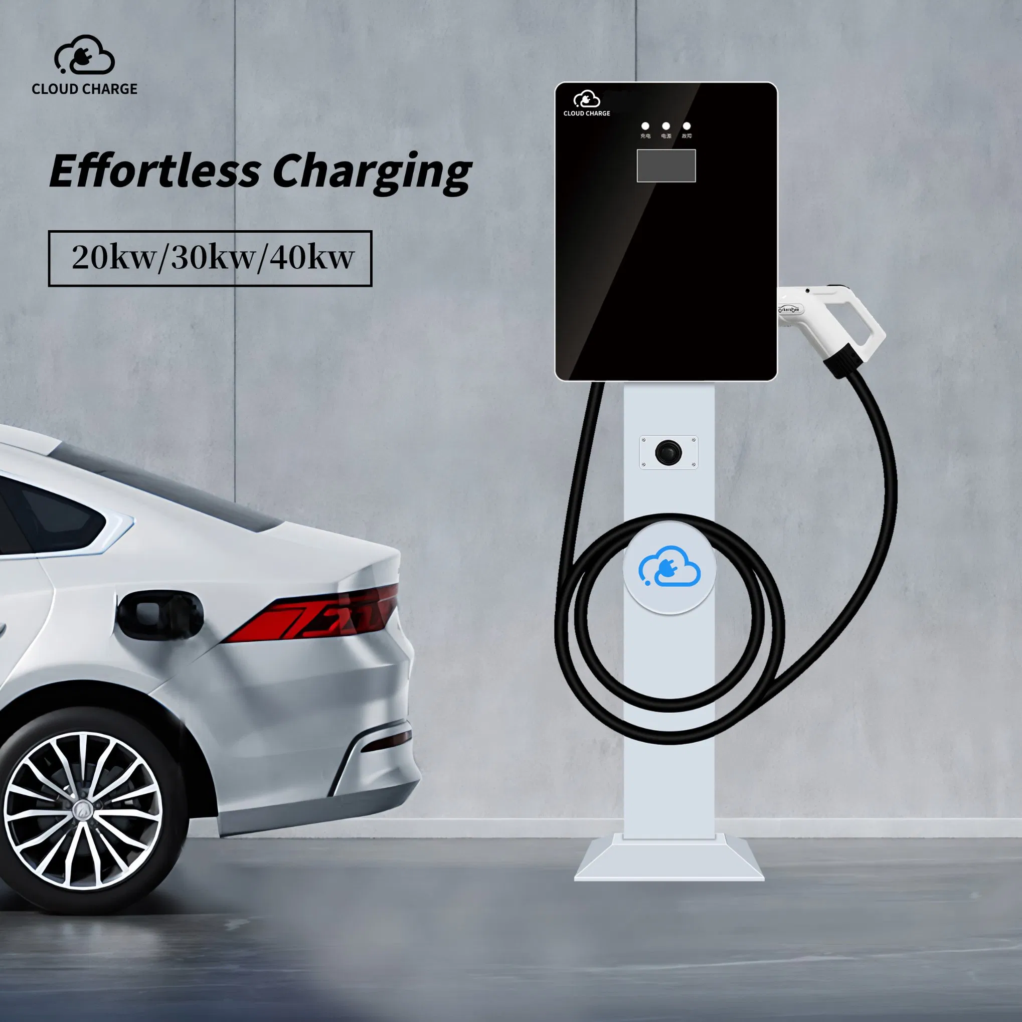 Cloudcharge Professional 7 Inch Screen Zero-Emission Workplace 20 30 40kw DC EV Electric Vehicle Car Charger Power Management Charging Solutions Station