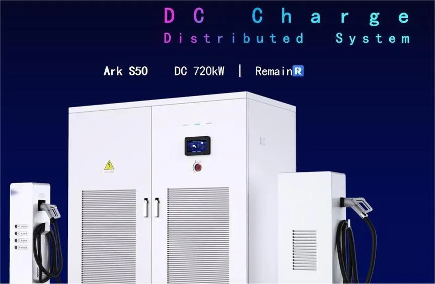 EV DC Charger Details 1