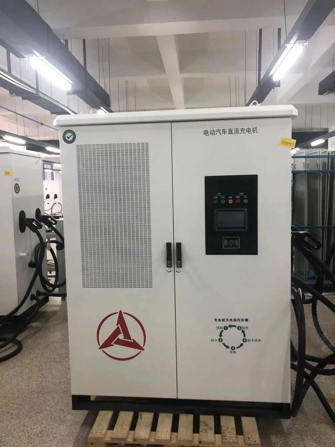 Tonhe Electric Wireless DC AC Vehicle Car EV Charger Charging Stations