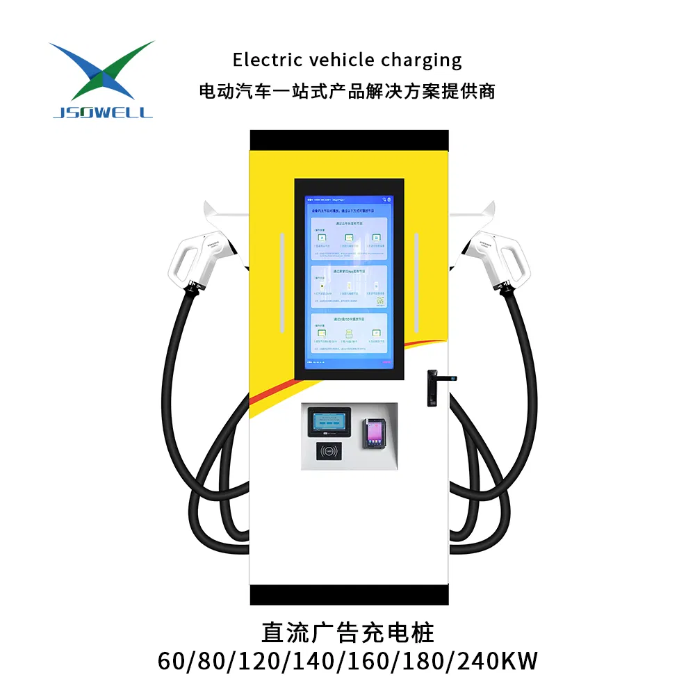 Portable Level 2 EV Charger 32A 240V 25FT Cable Fast Charging Solution for Electric Vehicle Owners