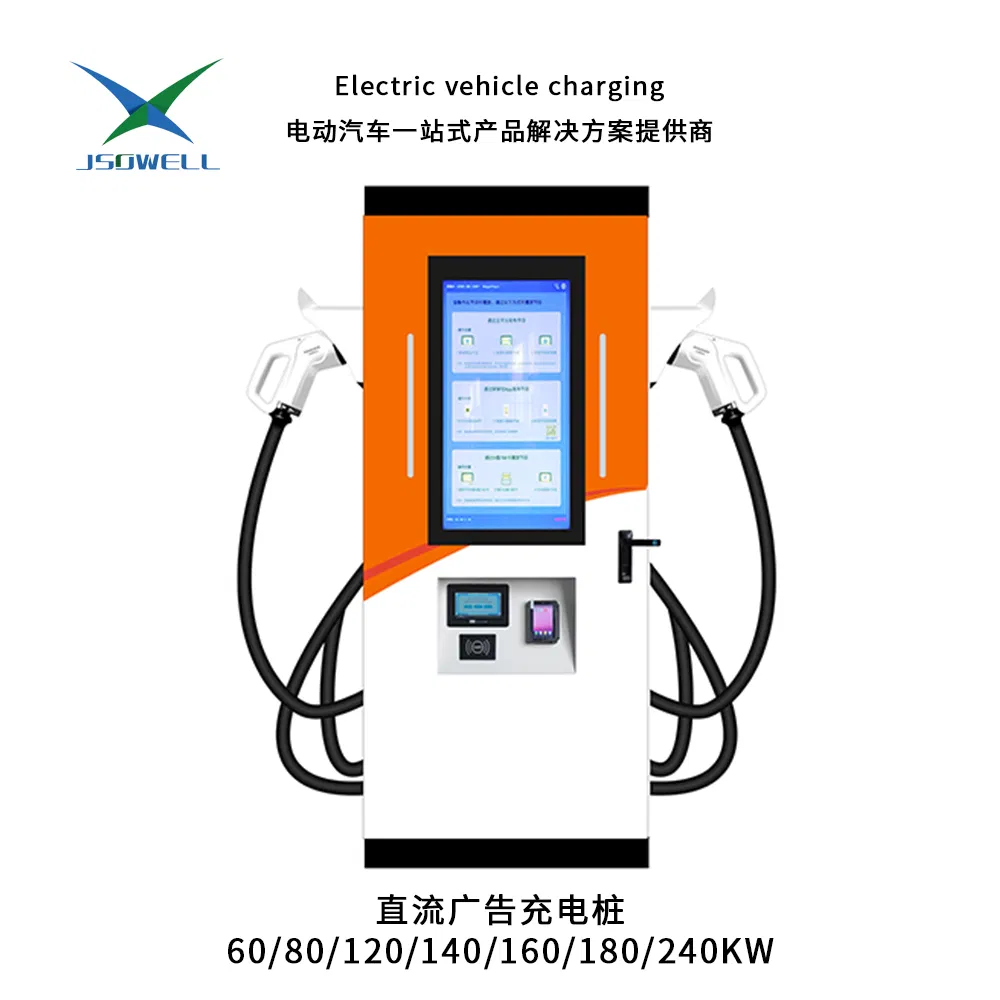 Portable Level 2 EV Charger 32A 240V 25FT Cable Fast Charging Solution for Electric Vehicle Owners