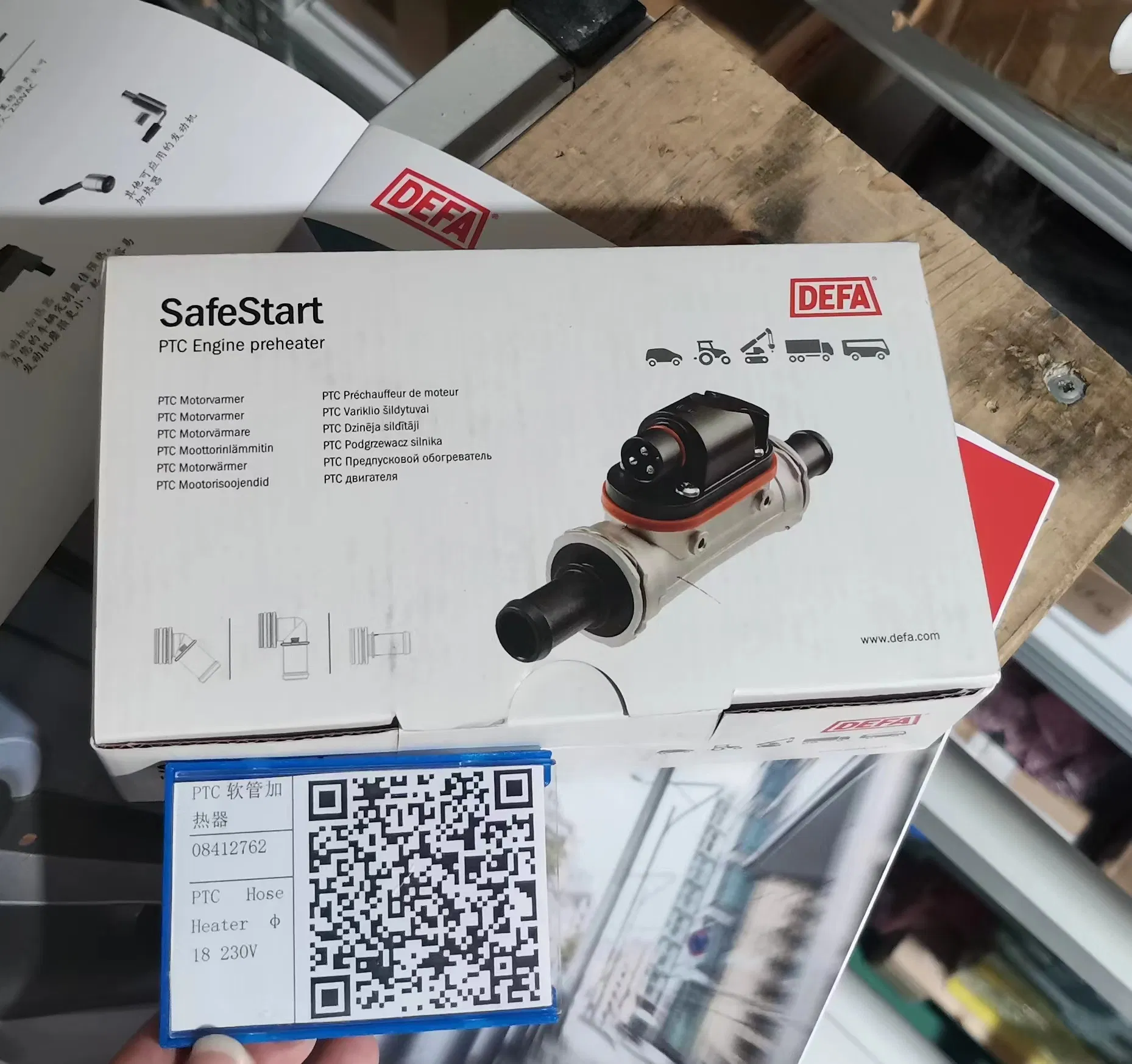 Fast Charger Warmup Heater 12A 20A 35A Wireless Lead Acid Electric Vehicle EV Charger Battery with CE