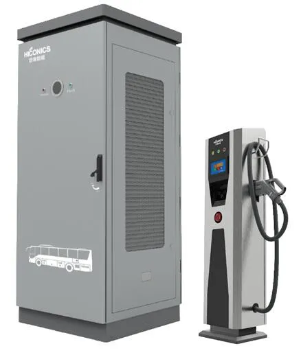 Charging Unit Detail 1